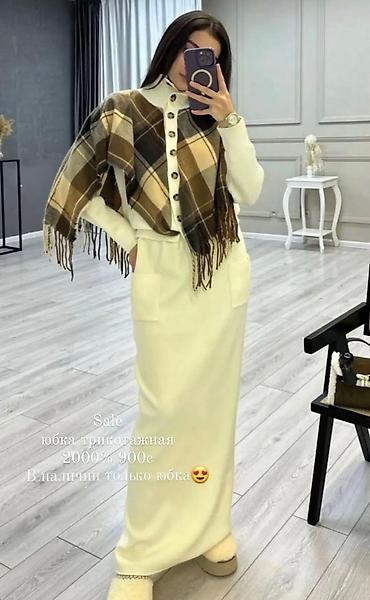 Другая женская одежда: Ликвидация одежды!!! Много чего уже нет уточняйте !!!!!!!! Цены ниже — 31