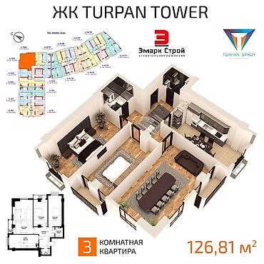 кфартира: 3 комнаты, 126 м², Асанбай мкр Элитка, 17 этаж, ПСО (под самоотделку) — 2