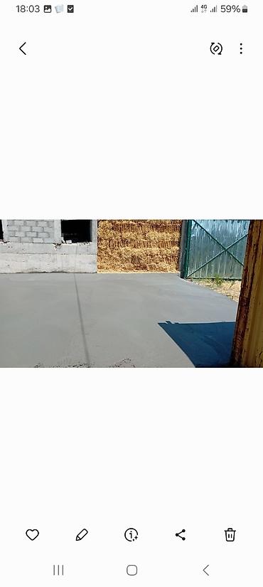 золотые нити: Стяжка стяжка стяжка стяжка стяжка стяжка стяжка стяжка стяжка стяжка — 4