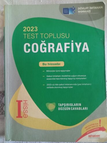 arcgis для начинающих: Məhsul: 2023 Test Toplusu – Coğrafiya (I hissə) Xüsusiyyətlər: -