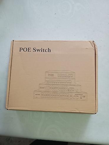 Видеонаблюдение: Камера видеонаблюдения Гош — 17