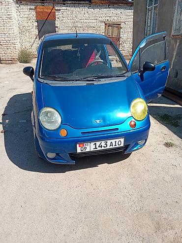 hyundai экскаватор: Daewoo Matiz: 2010 г., Автомат, Хэтчбэк — 2
