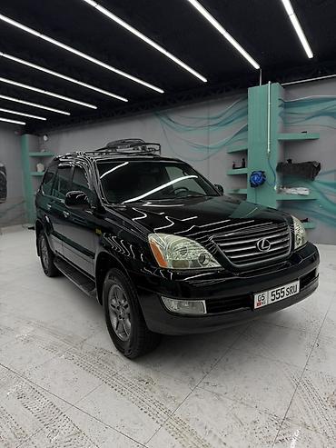 Lexus: Lexus GX: 2007 г., Бензин, Внедорожник — 2