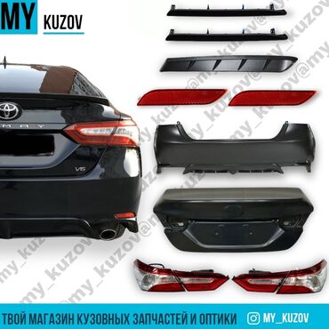 камри 80 кузов: В наличии большой выбор автозапчастей на камри 70. camry 70: —
