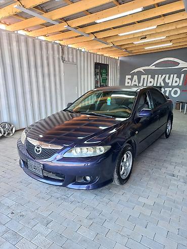 демио demio: Mazda 6: 2003 г., 2 л, Автомат, Газ, Хэтчбэк — 2