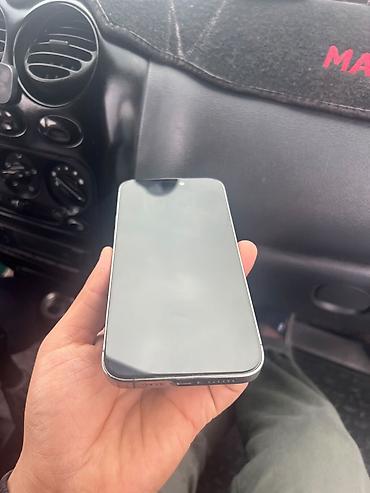 Уюлдук телефондор жана аксессуарлар: Смартфон Apple iPhone с экраном 6.1", Dynamic Island. Плоские стальные — 3