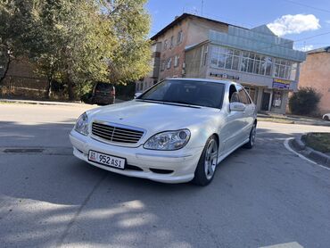 подушка на аккорд: Mercedes-Benz S-Class: 2001 г., Автомат, Седан