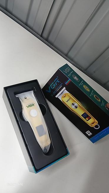 Машинки для стрижки: Машинка для стрижки волос — 17