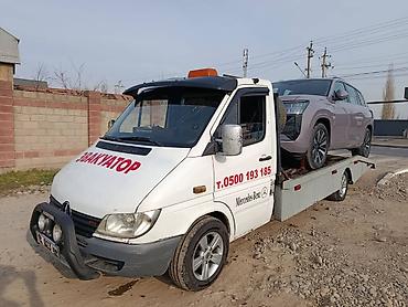 suv: Со сдвижной платформой — 1