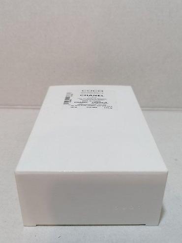 Parfemi: CHANEL COCO MADEMOISELLE INTENSE EDP100ML TSTR | Chanel Coco — 2