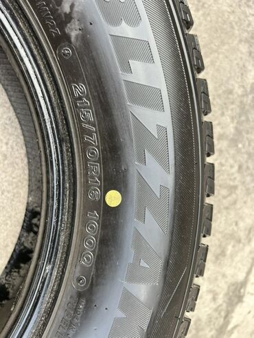 сколько стоит шипованная резина: Шины 215 / 70 / R 16, Зима, Внедорожные (АТ/МТ), Bridgestone