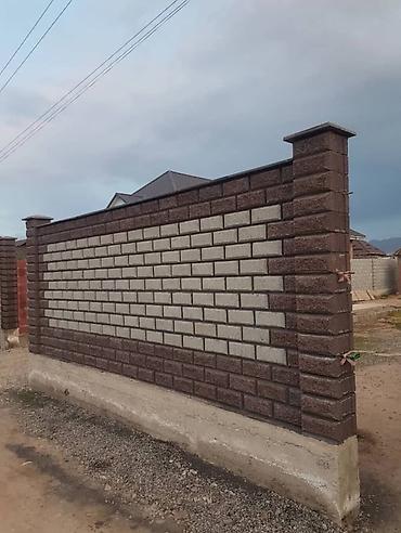 Пескоблок: Пескоблок Блок (15) 15х20х40 Блок (20) 20х20х40 Цемент+песок+отсев — 27