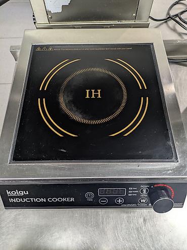 Шашлычницы, мангалы, грили: Профессиональное кухонное оборудование для общепита: 1)жарочная — 10