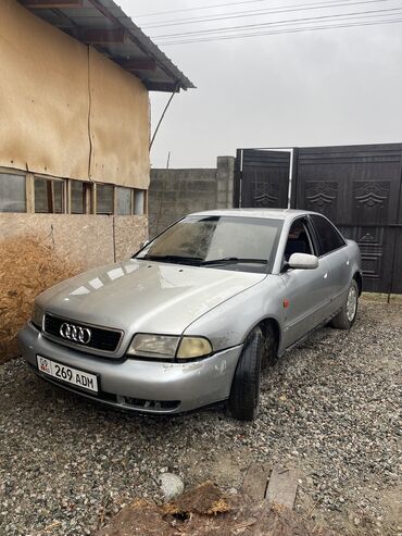 мала литрашка машина: Audi A4: 1996 г., 1.8 л, Автомат, Газ, Седан