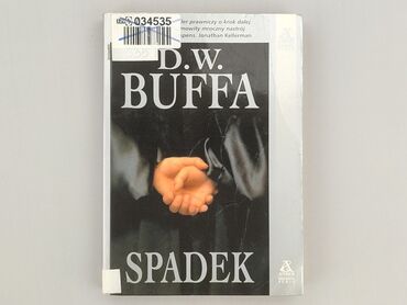 Книга, жанр - Роман, стан - Дуже гарний