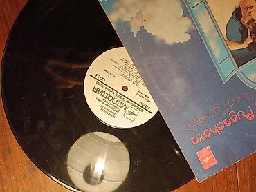 Vinil vallar: Vinil val, 1980 il, Ödənişli çatdırılma, Rayonlara çatdırılma, Ünvandan götürmə — 3