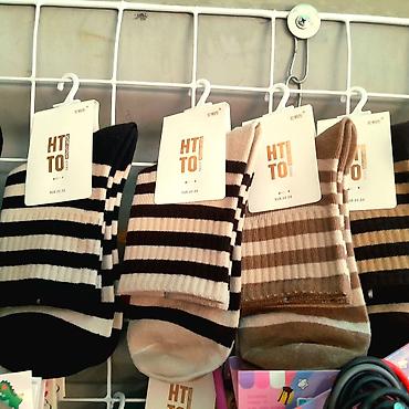 Промышленная химия: Мыло с эфирным мас лом,ручное мыло для умывания лица, рук и принятия — 11