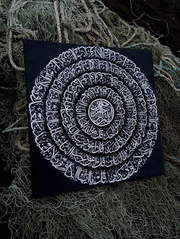 Şəkillər, tablolar: İlk öncə onu qeyd eləmək istəyirəm ki qiymət şəkillərə uyğun dəyişir — 5