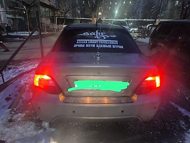 Daewoo: Daewoo Nexia: 2010 г., 1.5 л, Механика, Газ, Седан — 10