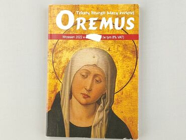 Book, genre - Non-fiction, condition - Perfect