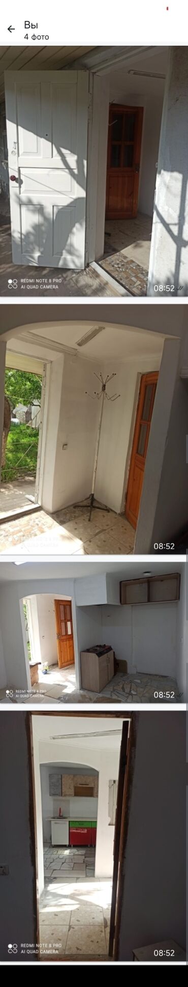 дом в новониколаевке: 35 кв. м, 2 бөлмө, Видео байкоо