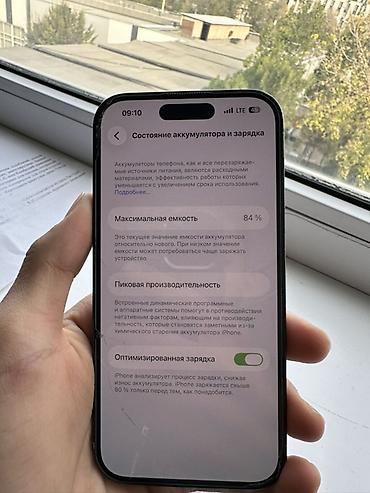 macbook 14: IPhone 14 Pro, 256 ГБ - Модель: iPhone 14 Pro (номер модели — 3