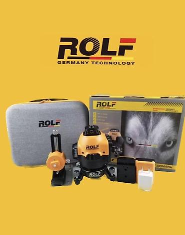 Лазерный уровень ROLF (Germany Technology) Профессиональный