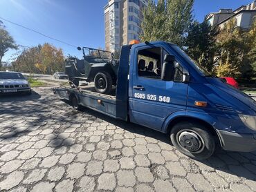 грузчик кант: Көтөргүсү менен, Гидроманипулятору менен, Кыймылдуу платформасы менен