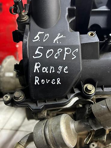 castrol on ev d2: Бензиновый мотор Land Rover 2009 г., 5 л, Б/у, Оригинал, Япония — 2