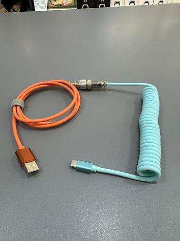 hdd update cable: Darmoshark A1 Кабель USB с витой частью и разъемом Type-C — 3