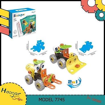 decathlon papuce: Konstruktor set 2 u 1 – viljuškar Opis: - Mali konstruktor set koji — 1