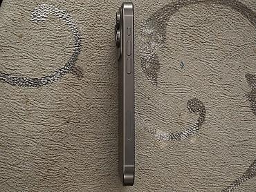 u2 pro: IPhone 15 Pro Max, Natural Titanium, Face ID — 2