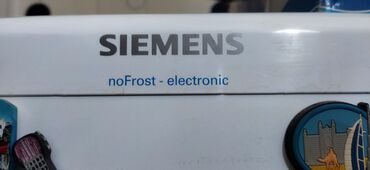 Техника для кухни: Б/у 2 двери Siemens Холодильник Продажа, цвет - Белый