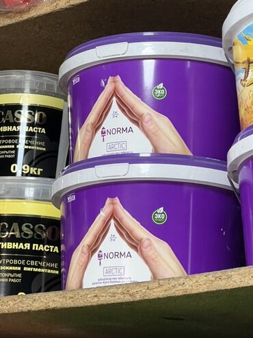 где можно купить краску эстель: | Водоэмульсионная краска, цвет - Фиолетовый