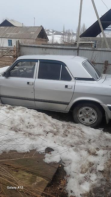 ГАЗ: ГАЗ 3110 Volga: 2003 г., Механика, Бензин, Седан — 13