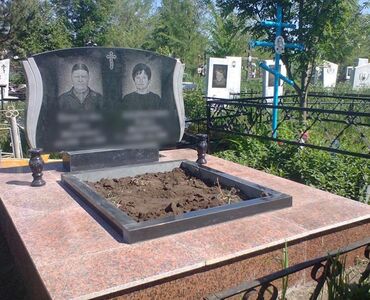 Ритуальные услуги: Изготовление табличек, Облицовка надгробий, Уход за могилами | Травертин, Габбро, Гранит | Оформление — 24