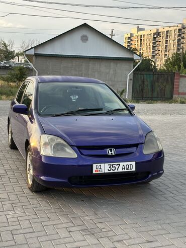 датчик холостого хода мерседес 124 102: Honda Civic: 2001 г., 1.5 л, Вариатор, Бензин, Хэтчбэк