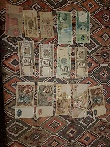 совет: Kolleksiya üçün müxtəlif ölkələrin köhnə kağız pulları dəsti. Tərkib — 1