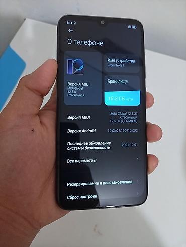 Уюлдук телефондор жана аксессуарлар: Redmi, Redmi Note 7, Колдонулган, 32 ГБ, түсү - Кара, 2 SIM — 3