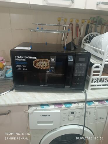konveksiyon bişirmə sobası: Mikrodalğalı soba Samsung, Quraşdırılan, Mikrodalğalar ilə, rəng - Qara, Yeni