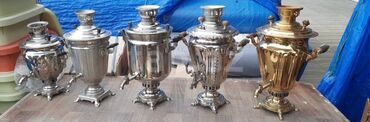 simavar: 5l samovar alıram