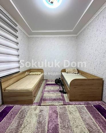 1: 🏠Продается промышленная база (Сарай с чабанским домом) в с. Сокулук — 10