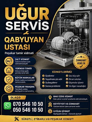 era computers: Uğur Servis – Qabyuyan ustası, peşəkar təmir xidməti Xidmətlər: - — 1