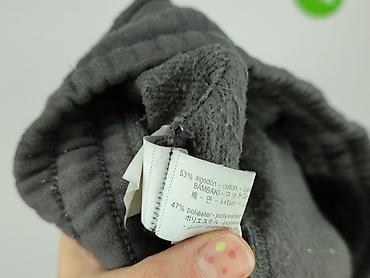 bojowki 4f: Zara, Spodnie dresowe damskie, rozmiar S — 5