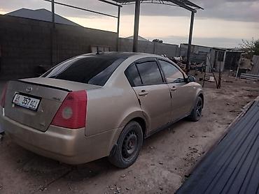 чери фора: Chery Oriental Son (B11): 2007 г., 1.5 л, Механика, Бензин, Седан — 3
