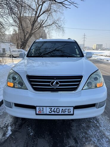 Lexus: Lexus GX: 2003 г., 4.7 л, Автомат, Газ, Внедорожник