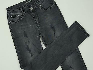 "deezee": Philipp Plein, Jeansy damskie, rozmiar L — 1
