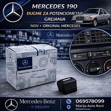Auto grejanje, hlađenje i ventilacija: MERCEDES 190 DUGME ZA POTENCIOMETAR GREJANJA NOV ORIGINAL | Dugme za — 2