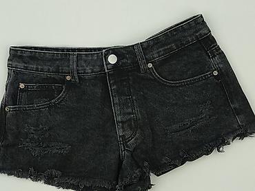 dzwony levis: Denim, Szorty damskie, rozmiar S — 1