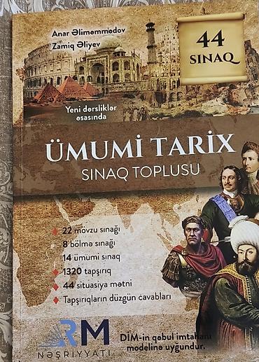 Testlər: Məhsul: 3-cü qrup üzrə hazırlıq və abituriyent vəsaitləri toplusu — 5